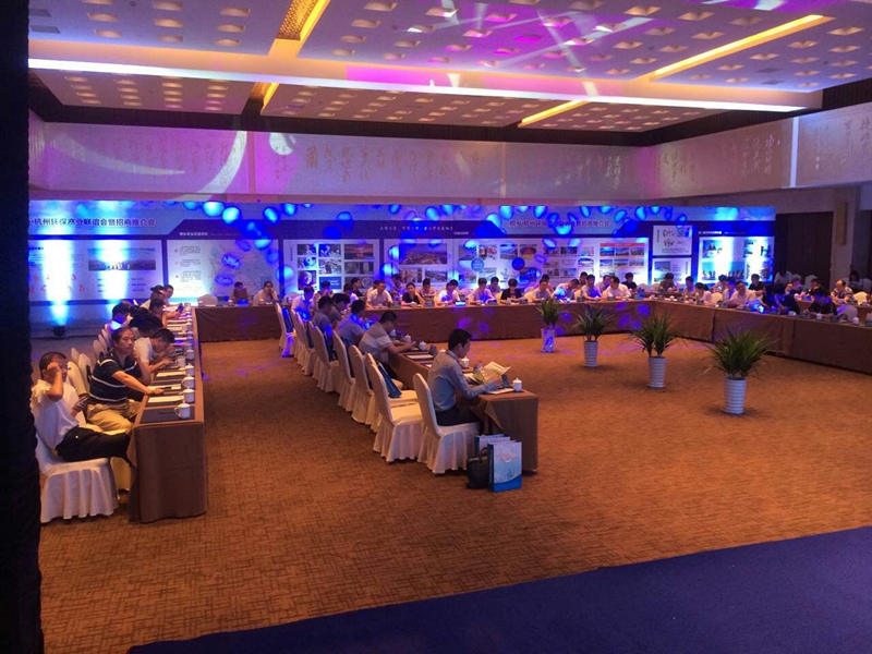 由我司协办桐乡·杭州环保产业联谊会暨招商推介会成功举办