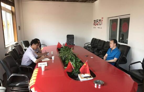 博顿投资陪同合作园区拜访项目方 沟通企业搬迁事宜